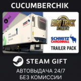Euro Truck Simulator 2 - Schmitz Trailer Pack✅STEAM
