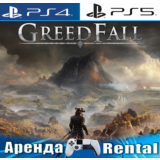 🎮GreedFall (PS4/PS5/RUS) Аренда 🔰