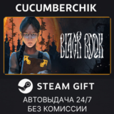Black Book✅STEAM GIFT AUTO✅RU/УКР/КЗ/СНГ