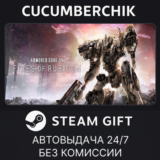 ARMORED CORE VI FIRES OF RUBICON Standard Edition✅STEAM