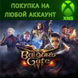 Baldur's Gate 3 Xbox❗St\Deluxe❗Покупка на любой аккаунт