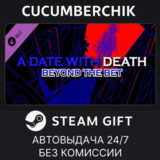 A Date with Death - Beyond the Bet DLC✅STEAM GIFT AUTO✅