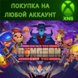 Enter x Exit the Gungeon  XBOX👌На любой аккаунт❗Быстро