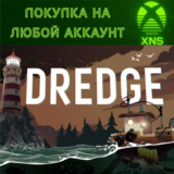 Dredge Xbox + ПК❗St|Deluxe|Complete❗Быстро на любой акк