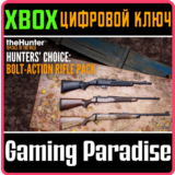 Bolt Action Rifle Pack:theHunter: Call of the Wild XBOX