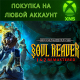 Legacy of Kain Soul Reaver 1&2 Remastered Xbox❗Любой ак