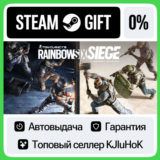 Tom Clancy´s Rainbow Six Siege -Standard/Ultimate STEAM
