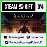 Sekiro: Shadows Die Twice - GOTY Edition STEAM GIFT•RU⚡