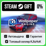 Wallpaper Engine STEAM GIFT•RU⚡️АВТОДОСТАВКА 0% КАРТЫ