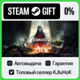 REMNANT II - Standard / Ultimate STEAM GIFT•RU⚡️АВТО 0%