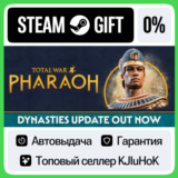 Total War: PHARAOH STEAM GIFT•RU⚡️АВТОДОСТАВКА 0% КАРТЫ