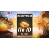 Standoff 2 🤑 1000 ГОЛДЫ 🤑 Без захода на аккаунт