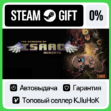 The Binding of Isaac: Rebirth STEAM GIFT•RU⚡️АВТО 0%