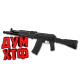 Макрос ARENA BREAKOUT на АК102. Bloody X7 Logi Razer