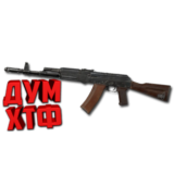 Макрос ARENA BREAKOUT на АКМ. Bloody X7 Logi Razer
