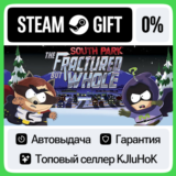 South Park™: The Fractured But Whole™ STEAM GIFT•RU⚡️0%