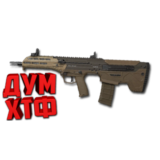 Макрос ARENA BREAKOUT на MDR. Bloody X7 Logi Razer