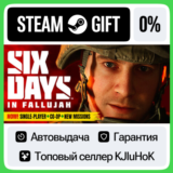 Six Days in Fallujah STEAM GIFT•RU⚡️АВТОДОСТАВКА 0%
