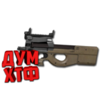 Макрос ARENA BREAKOUT на P90. Bloody X7 Logi Razer