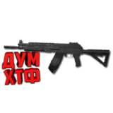 Макрос ARENA BREAKOUT на РПК-16. Bloody X7 Logi Razer