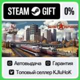 Workers & Resources: Soviet Republic STEAM GIFT•RU⚡️0%