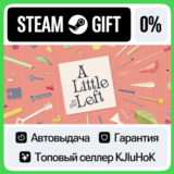 A Little to the Left STEAM GIFT•RU⚡️АВТОДОСТАВКА 0%