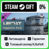 UBOAT - Supporter Pack STEAM GIFT•RU⚡️АВТОДОСТАВКА 0%
