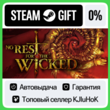 No Rest for the Wicked STEAM GIFT•RU⚡️АВТОДОСТАВКА 0%