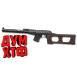 Макрос ARENA BREAKOUT на ВСС. Bloody X7 Logi Razer