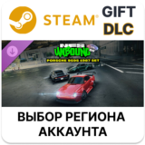 ✅Need for Speed Unbound — комплект Porsche 959 S 87🎁