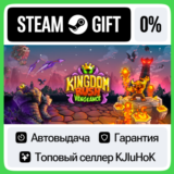 Kingdom Rush Vengeance - Tower Defense STEAM GIFT•RU⚡️