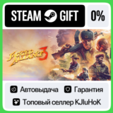 Jagged Alliance 3 STEAM GIFT•RU⚡️АВТОДОСТАВКА 0% КАРТЫ
