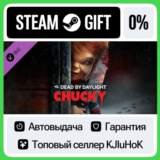 Dead by Daylight - Chucky Chapter DLC STEAM GIFT•RU⚡️0%