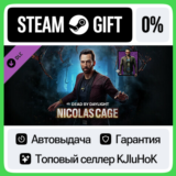 Dead by Daylight - Nicolas Cage Chapter Pack STEAM GIFT