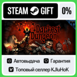 Darkest Dungeon® STEAM GIFT•RU⚡️АВТОДОСТАВКА 0% КАРТЫ