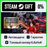 ONE PIECE: PIRATE WARRIORS 4 +ВЫБОР STEAM GIFT•RU⚡️АВТО