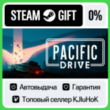 Pacific Drive: Deluxe Edition STEAM GIFT•RU⚡️АВТО 0%