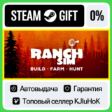 Ranch Simulator: Build, Hunt, Farm STEAM GIFT•RU⚡️АВТО