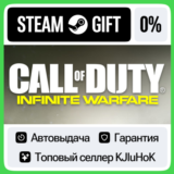 Call of Duty: Infinite Warfare - Standard/Deluxe STEAM•