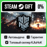 Frostpunk STEAM GIFT•RU⚡️АВТОДОСТАВКА 0% КАРТЫ