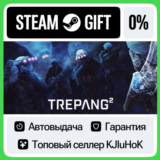 Trepang2 +ВЫБОР STEAM GIFT•RU⚡️АВТОДОСТАВКА 0% КАРТЫ