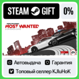 Need for Speed Most Wanted STEAM GIFT•RU⚡️АВТО-ДОСТАВКА