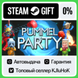 Pummel Party STEAM GIFT•RU⚡️АВТОДОСТАВКА 0% КАРТЫ