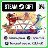 Creatures of Ava STEAM GIFT•RU⚡️АВТОДОСТАВКА 0% КАРТЫ