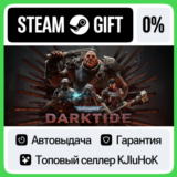 Warhammer 40,000: Darktide +ВЫБОР STEAM GIFT•RU⚡️АВТО