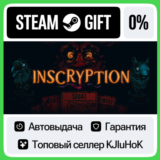 Inscryption STEAM GIFT•RU⚡️АВТОДОСТАВКА 0% КАРТЫ