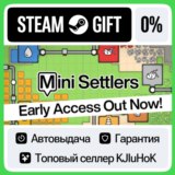 Mini Settlers STEAM GIFT•RU⚡️АВТОДОСТАВКА 0% КАРТЫ