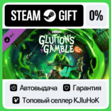 Tiny Tina´s Wonderlands: Glutton´s Gamble DLC STEAM•RU⚡