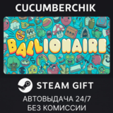 Ballionaire✅STEAM GIFT AUTO✅RU/УКР/КЗ/СНГ