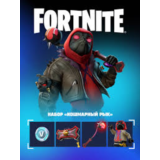 🔥FORTNITE: Набор «Кошмарный рык» + 600 ВБ ключ XBOX/PC